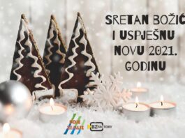 Sretan Božić i uspješnu novu 2021. godinu