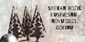 Sretan Božić i uspješnu novu 2021. godinu