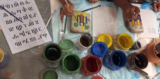 Radionice fresaka za učenje o kulturnom nasljeđu