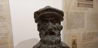 Matija Vlačić Ilirik