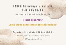 U Premanturi predavanje Lidije Nikočević: „Koju ulogu danas imaju godišnji običaji?”